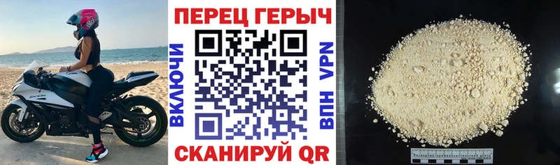 где продают наркотики  Дмитров  ГЕРОИН Афган 