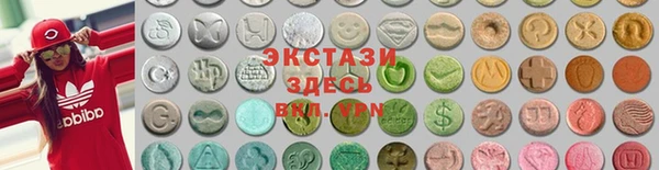 MESCALINE Алексеевка