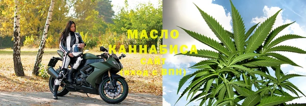 круглые Алзамай
