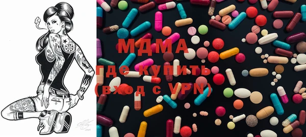 круглые Алзамай