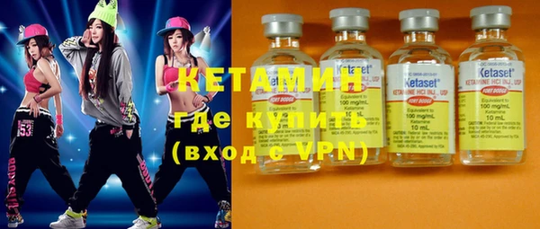 круглые Алзамай