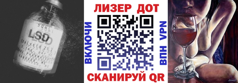 ЛСД экстази ecstasy  гидра tor  Дмитров 