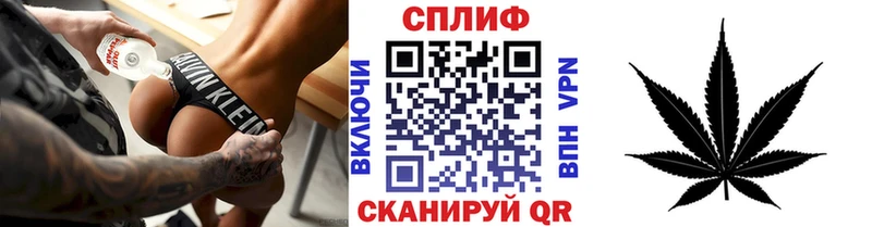 Канабис SATIVA & INDICA  МЕГА рабочий сайт  сайты даркнета наркотические препараты  Дмитров 